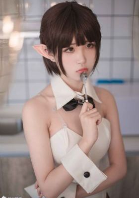 儿子的媳妇