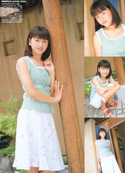 亚洲女同视频