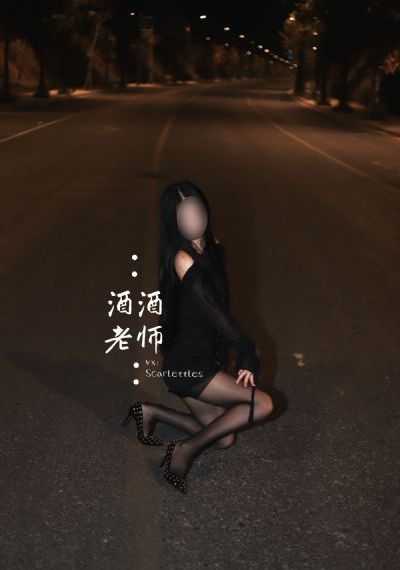 幕后之王