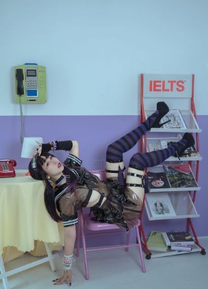 成全免费高清观看在线电视
