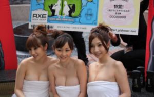 免费激情电影