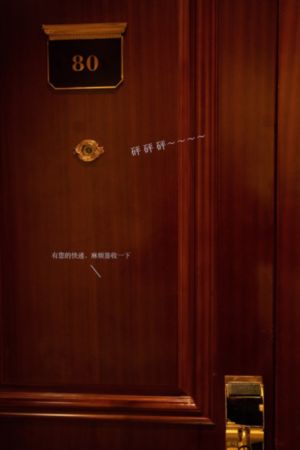 轻井泽夫人免费完整版