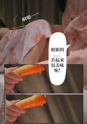 水浒传2011高清在线播放